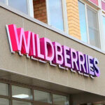 Заказать объёмные буквы 3D в Алматы