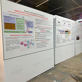 Заказать изготовление информационного стенда в Алматы