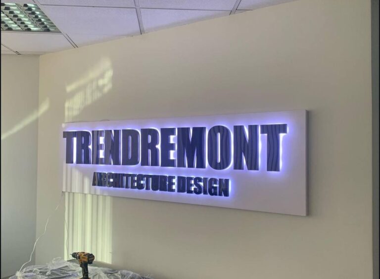 объемные буквы для интерьера дизайнерской студии Trendremont