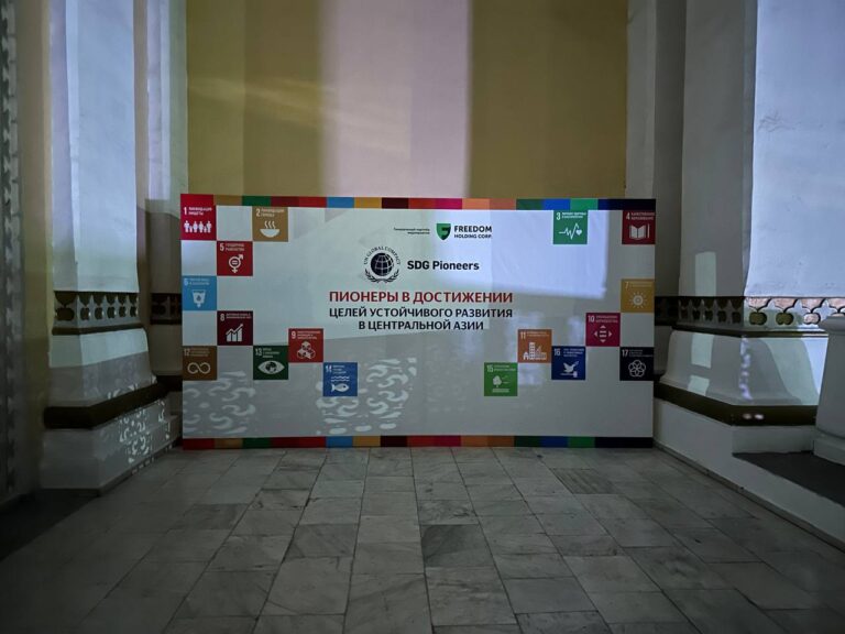 Пресс стена для SDG Pioneers
