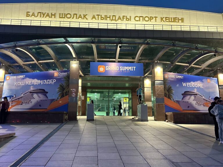 Печать баннера для Grand Summit в Алматы