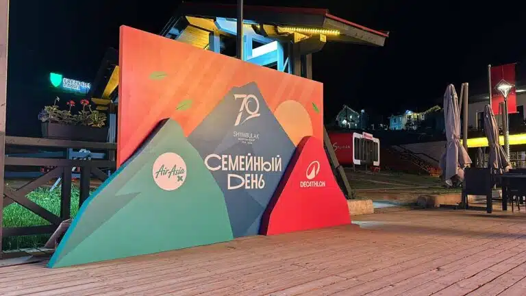 Объемная пресс стена для Shymbulak Mountain Resort в Алматы