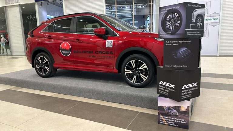 Брендирование авто в Алматы