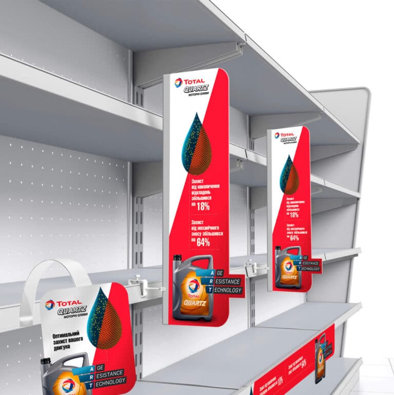 Стопперы (шелфтокеры) и воблеры для рекламы моторного масла Total Quartz