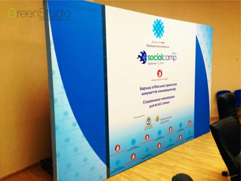 Пресс стены в алматы