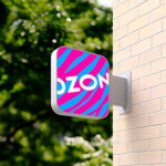 панель-кронштейн или торцевой лайтбокс в алматы