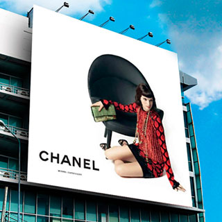 Заказать Брандмауэр в Алматы