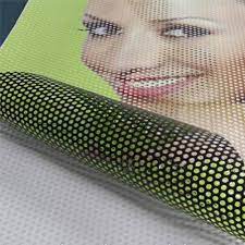 Заказать печать на перфопленке в Алматы