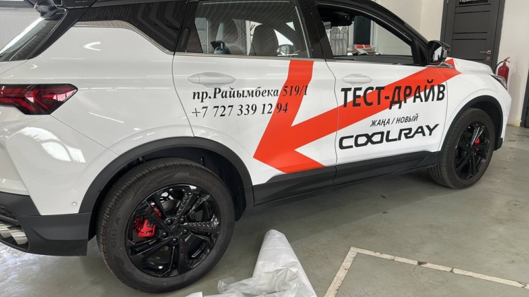 Брендирование авто Geely Coolray в Алматы