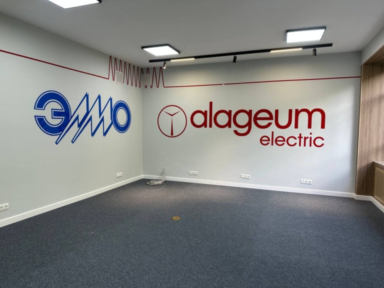 Наклейки на стену в интерьере Alageum Electric в Алматы