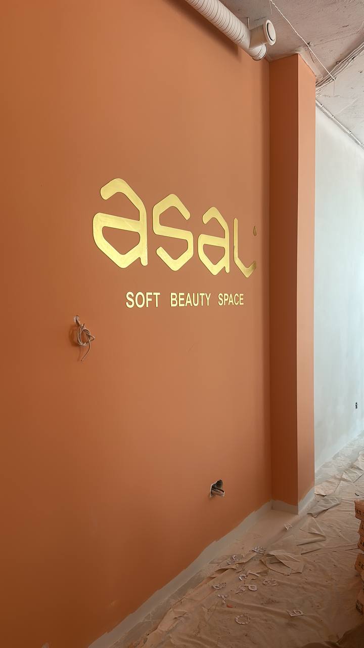 photo 2025 09 29 18 16 31