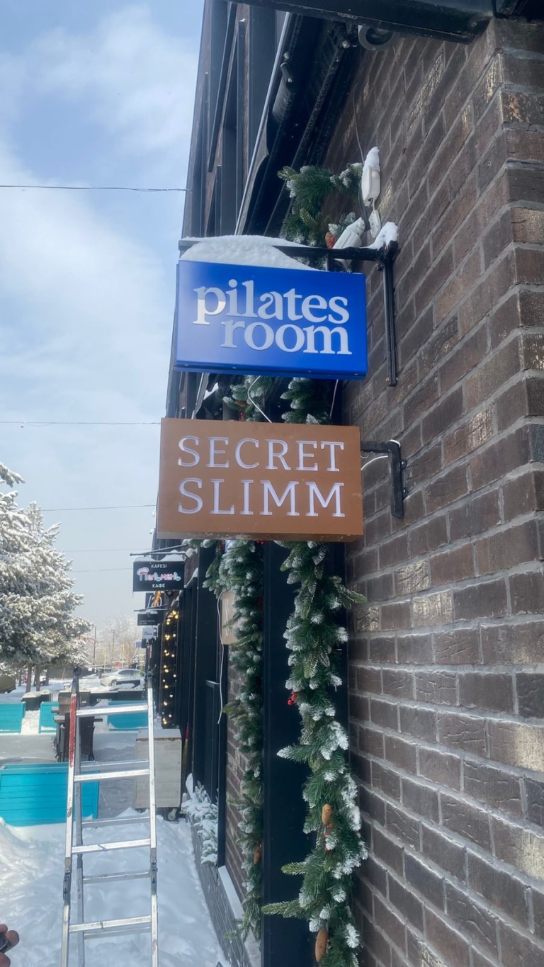 Торцевой лайтбокс