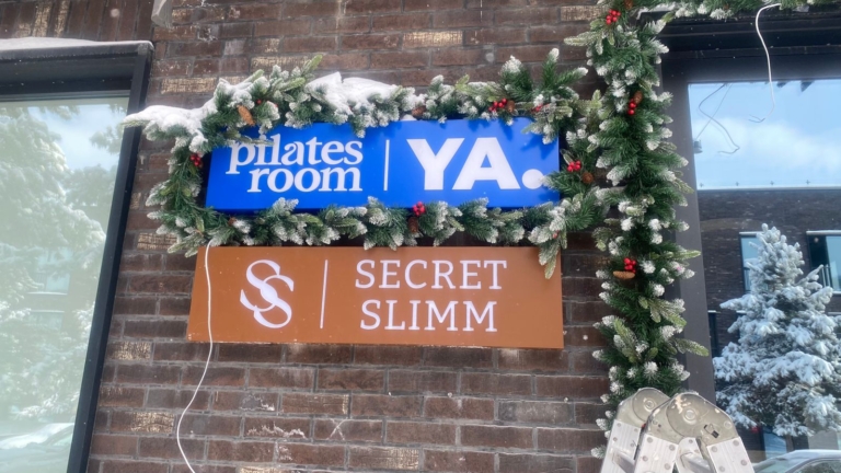 Световой настенный лайтбокс